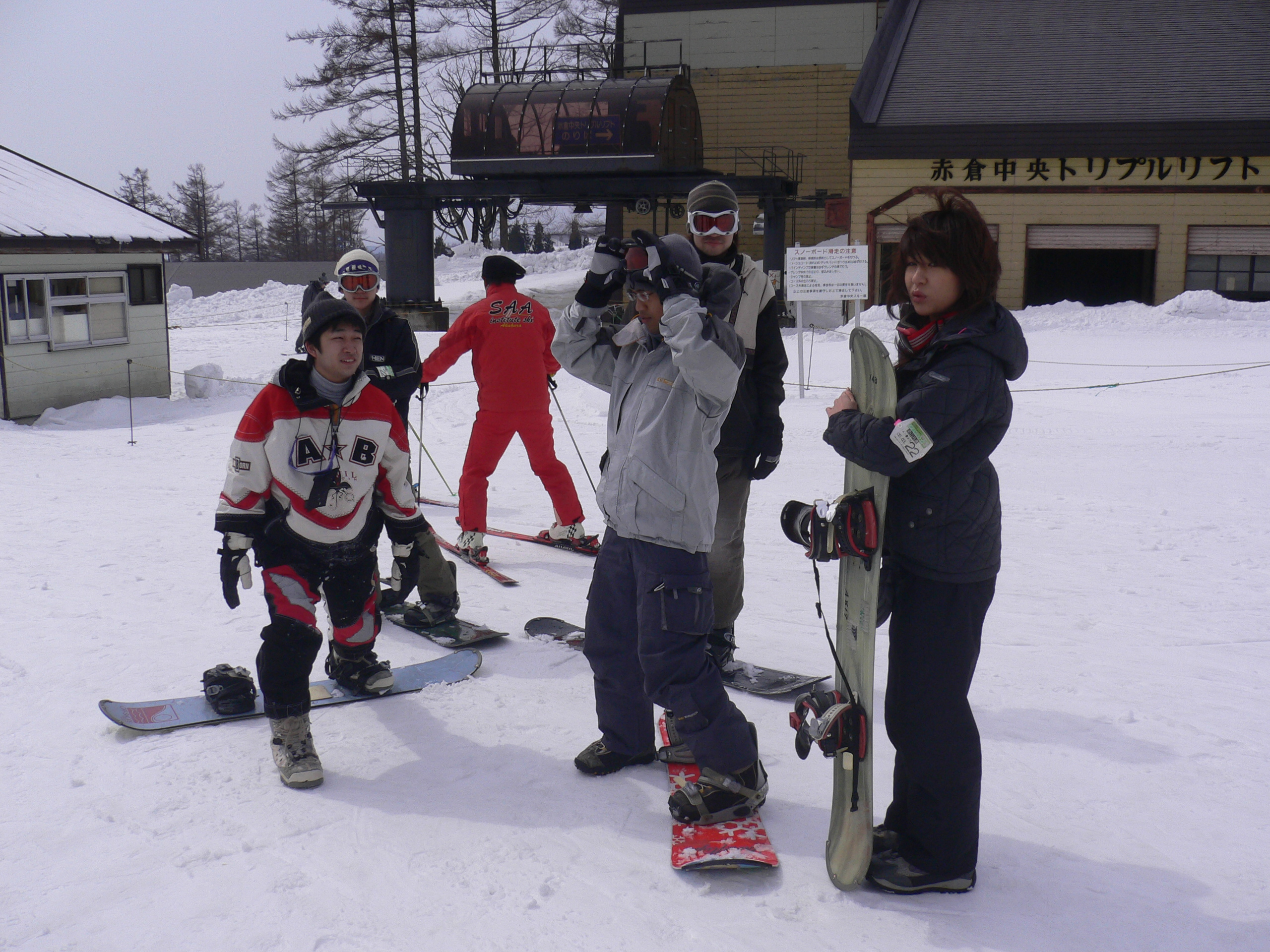 P1010160.JPG