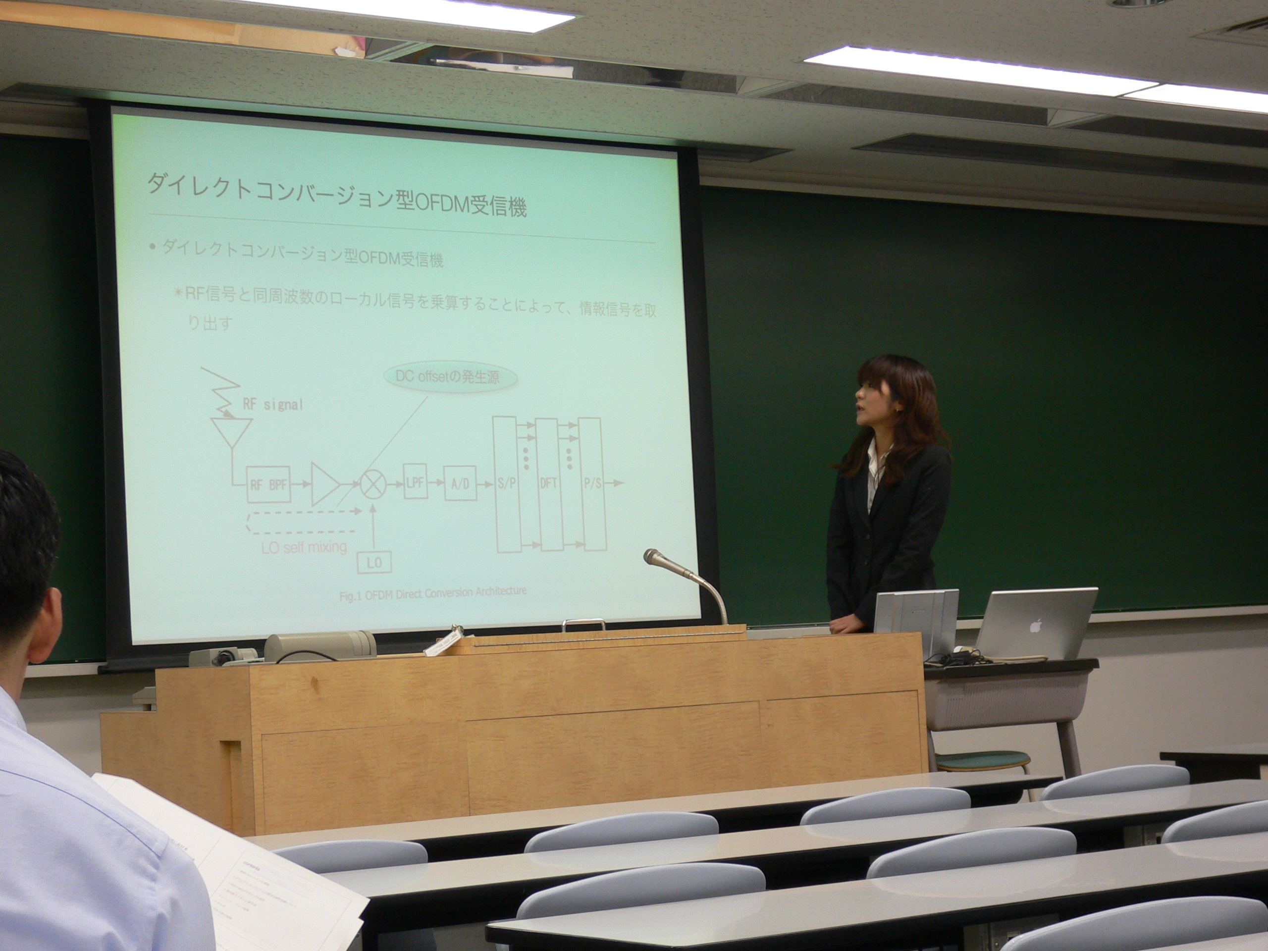 P1010567.JPG