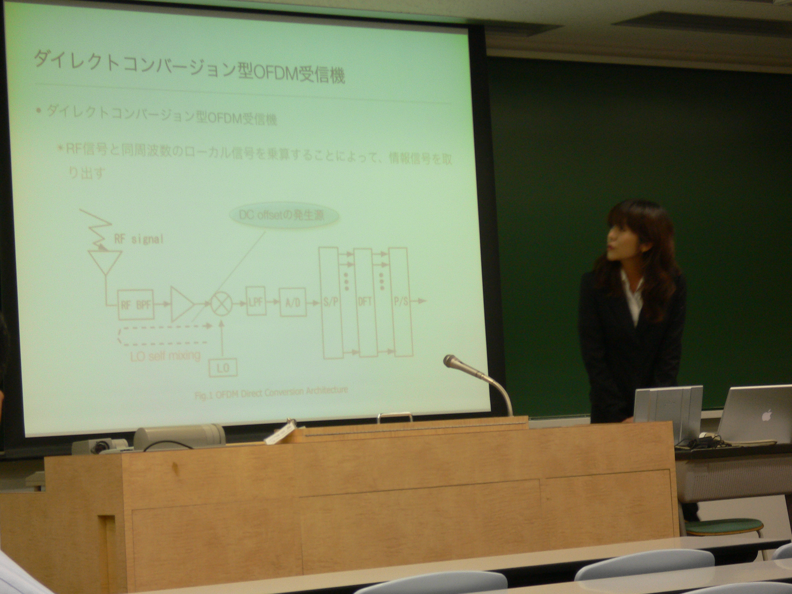 P1010568.JPG