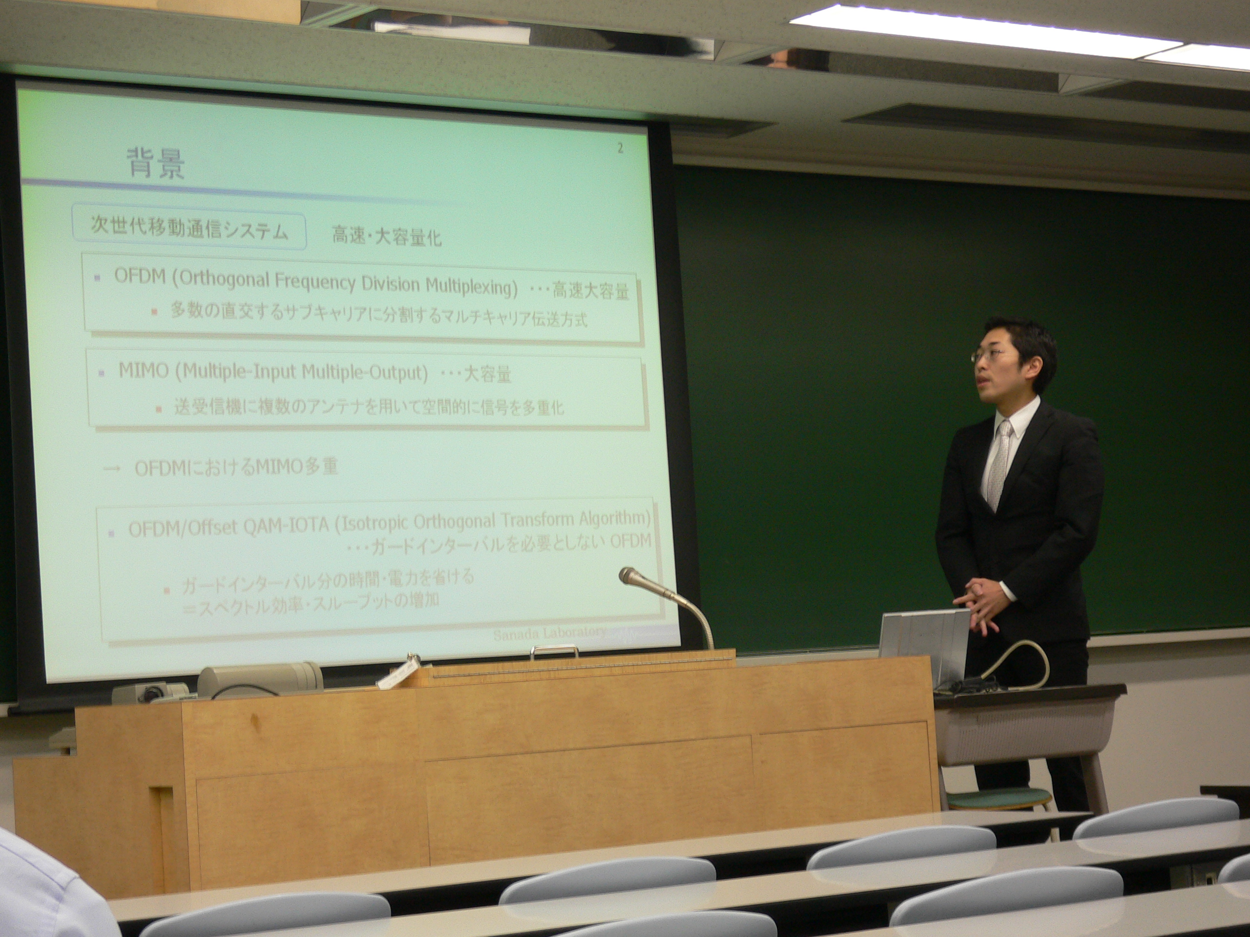 P1010569.JPG