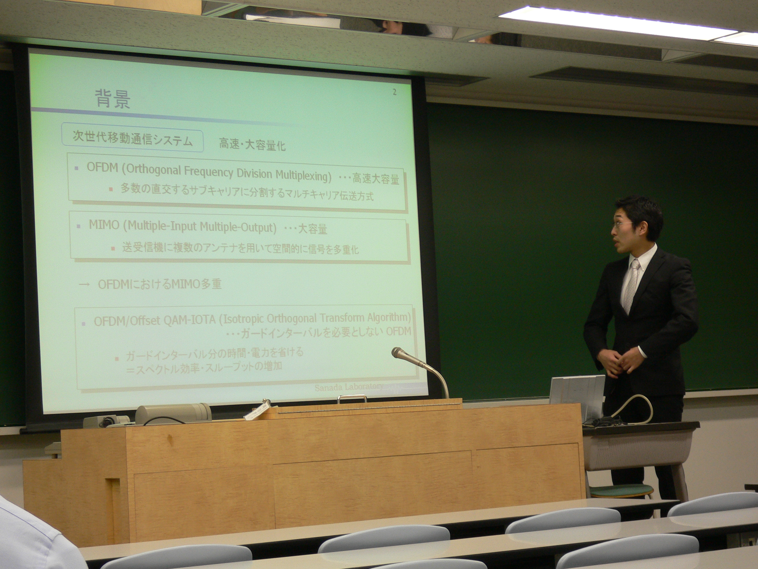 P1010570.JPG