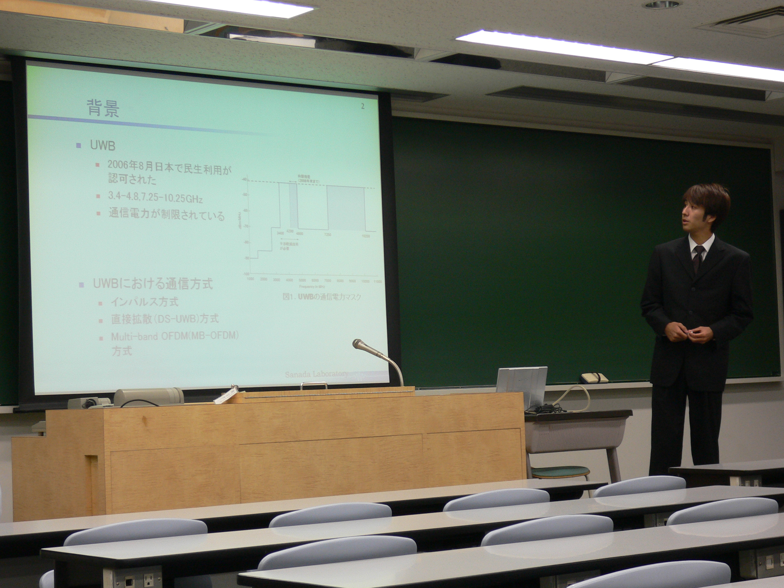 P1010571.JPG