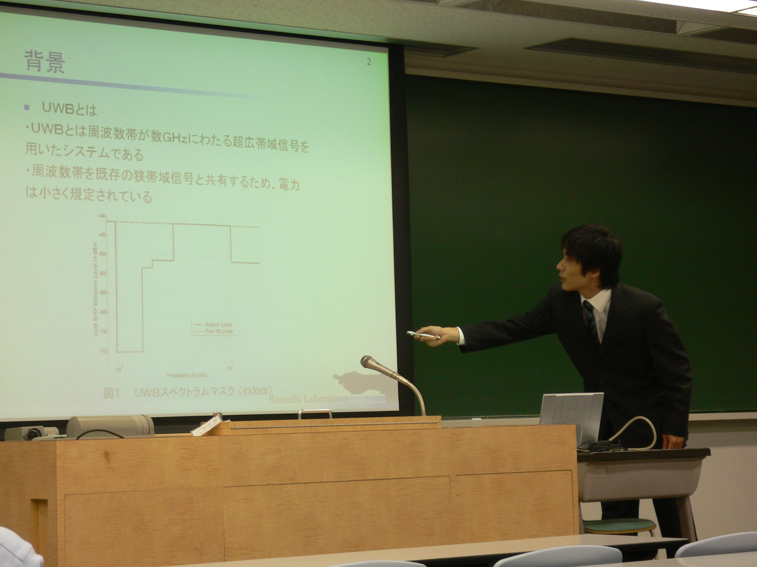 P1010574.JPG