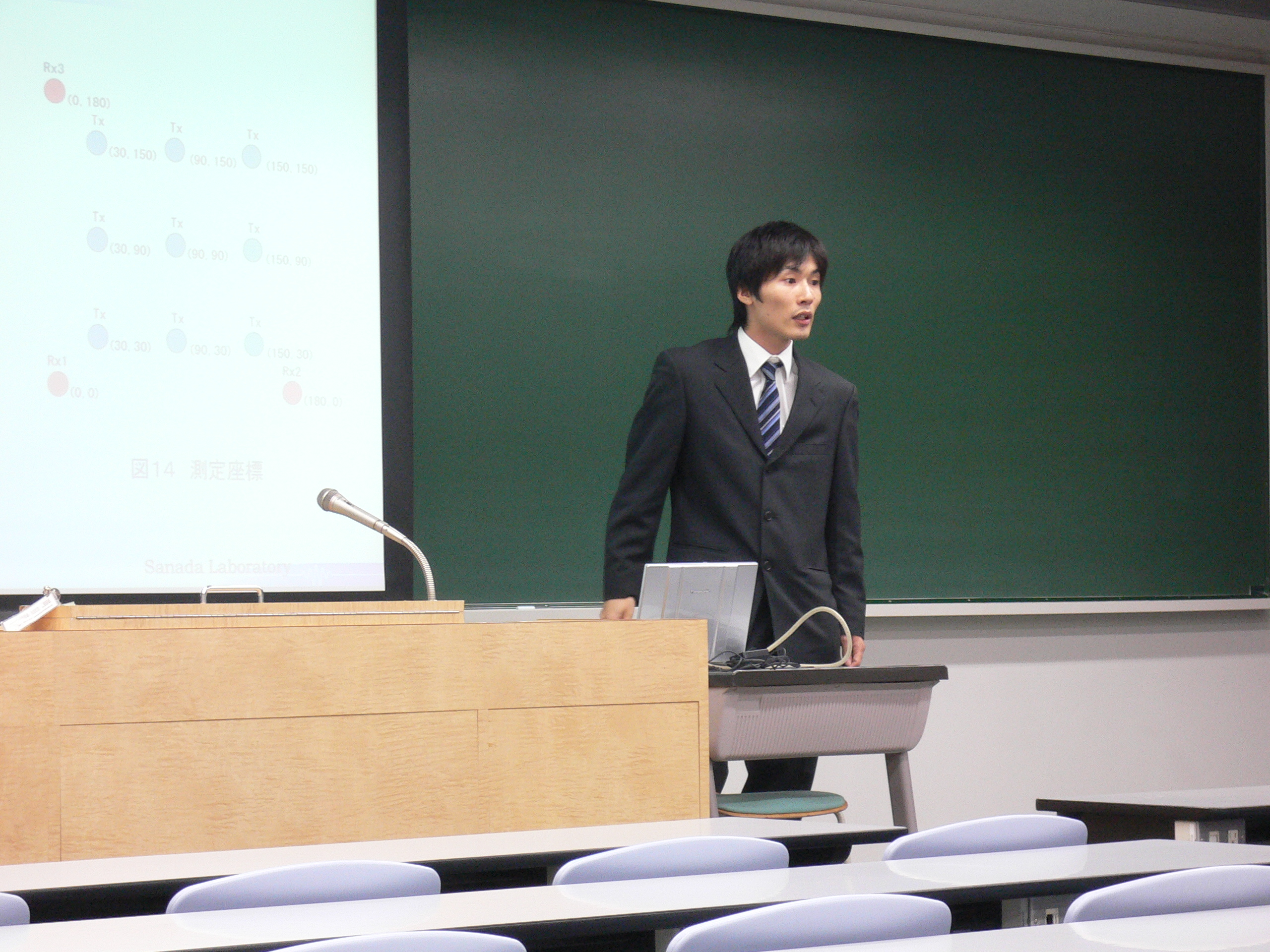 P1010578.JPG
