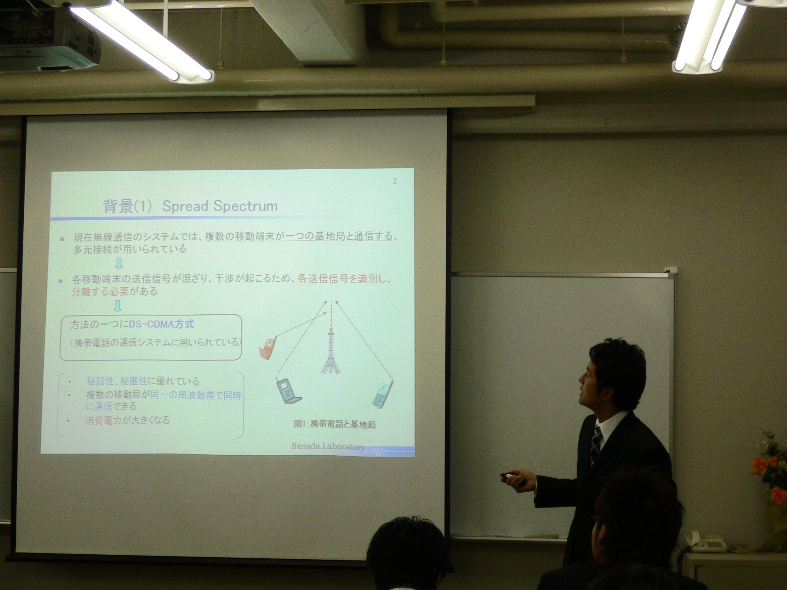 P1010580.JPG