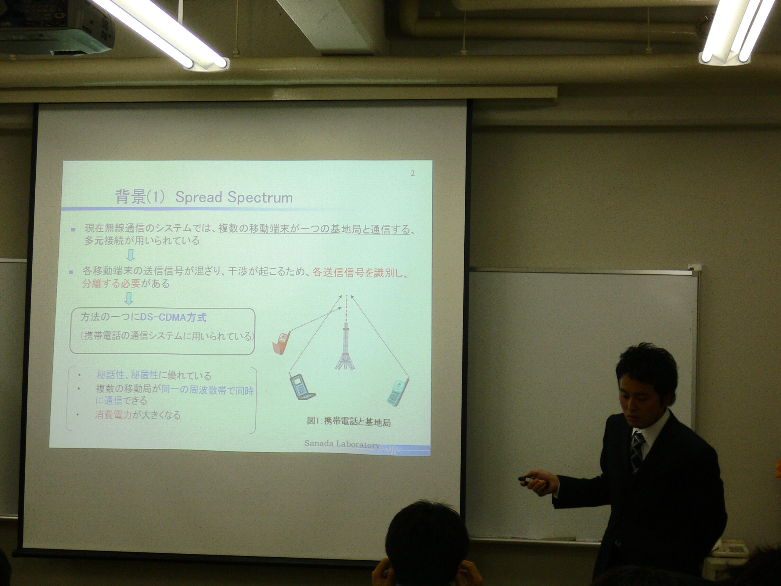 P1010581.JPG