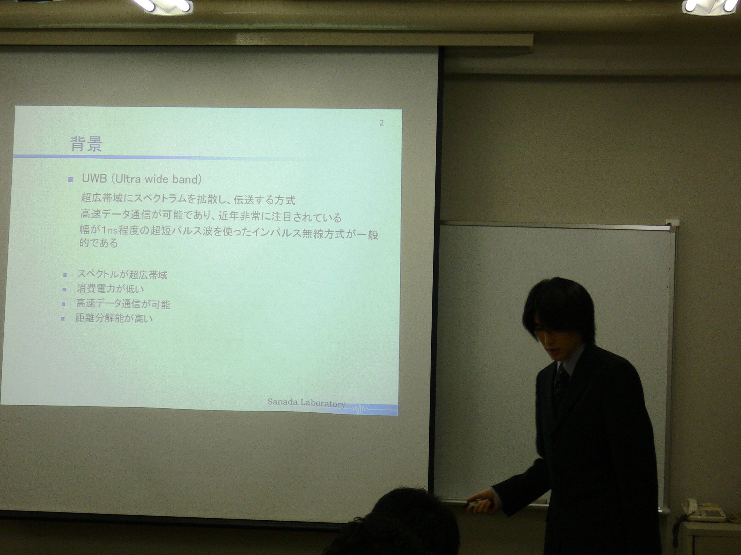 P1010583.JPG