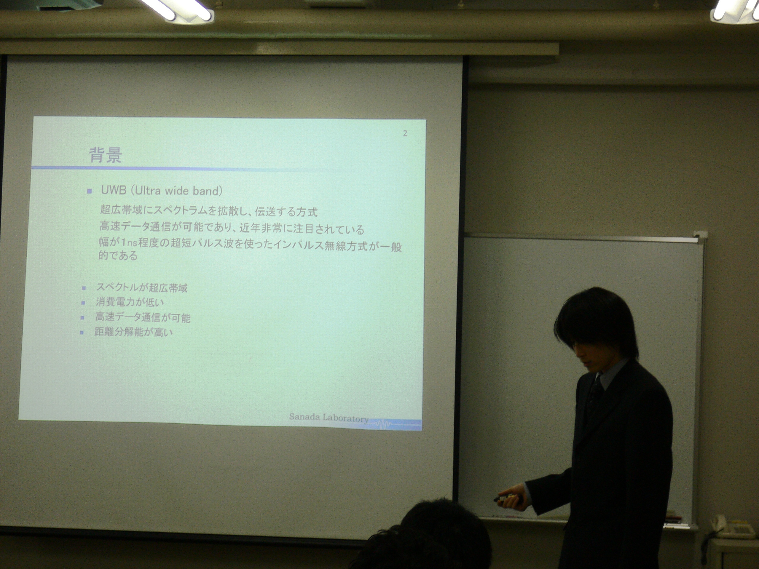 P1010584.JPG