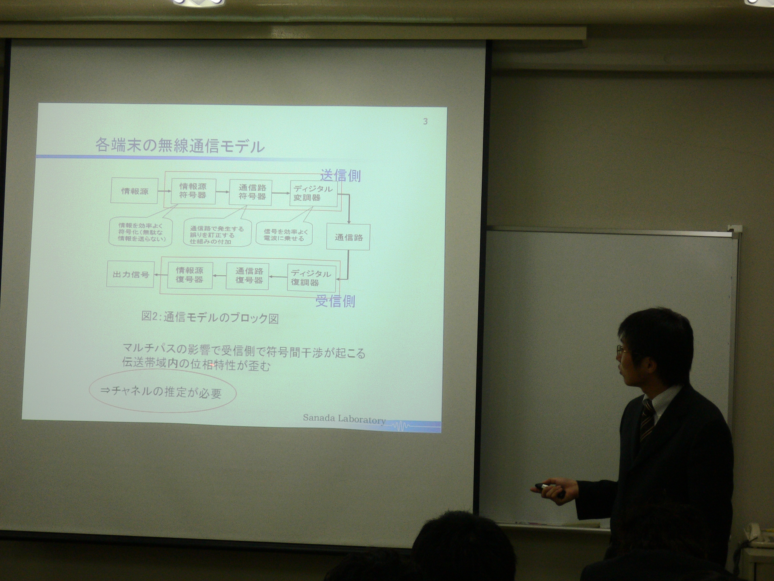 P1010588.JPG
