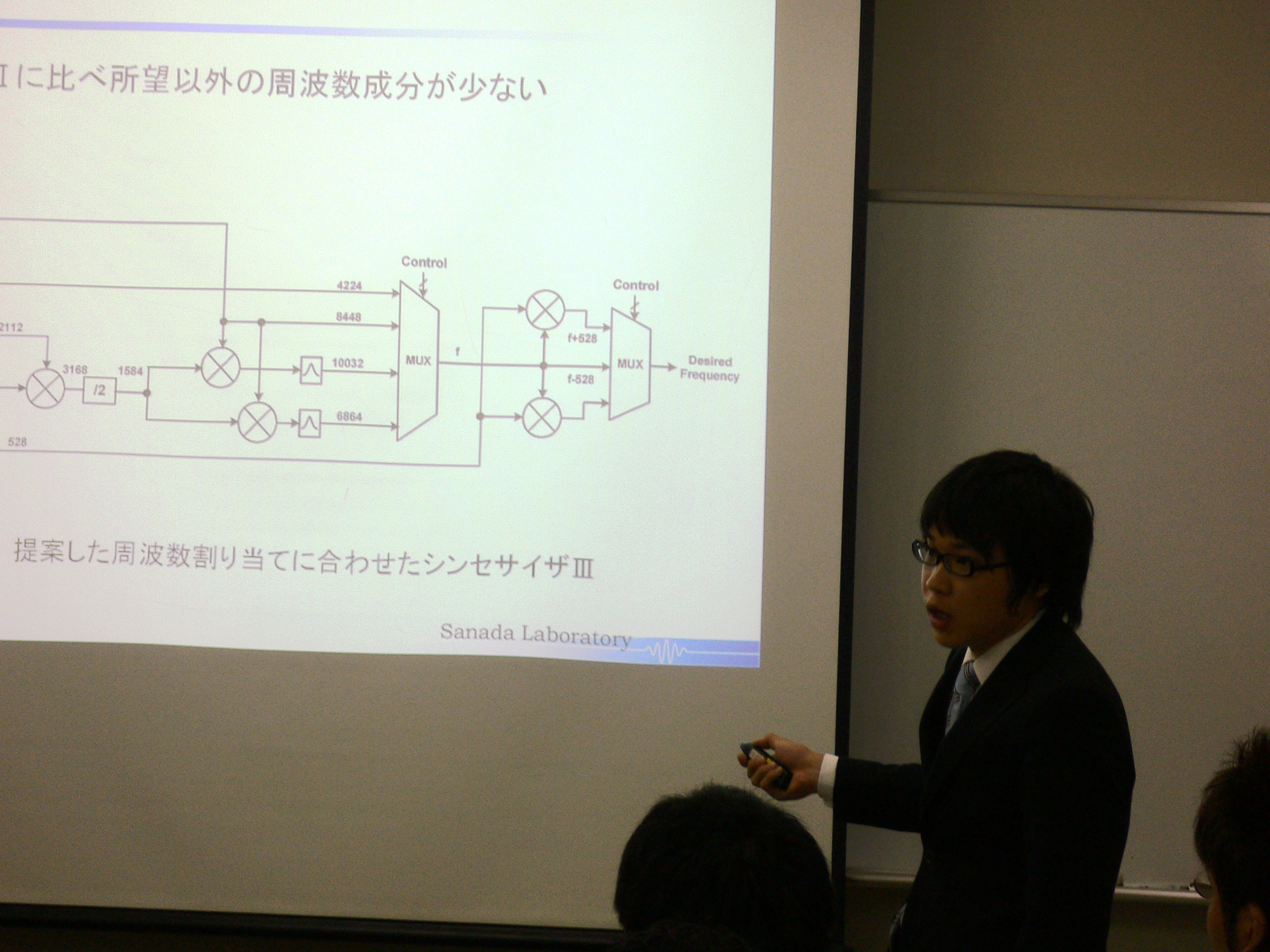 P1010593.JPG