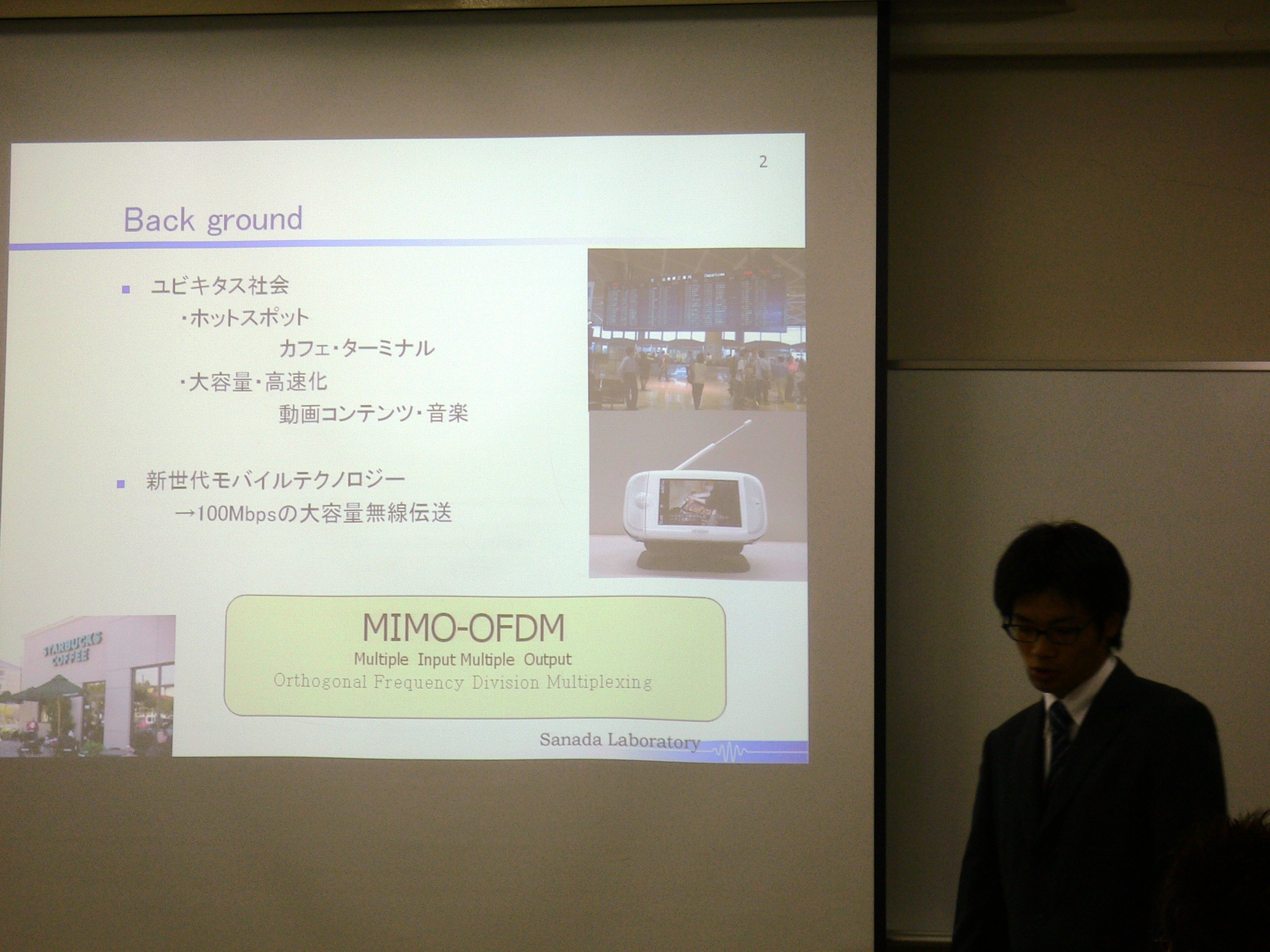P1010594.JPG