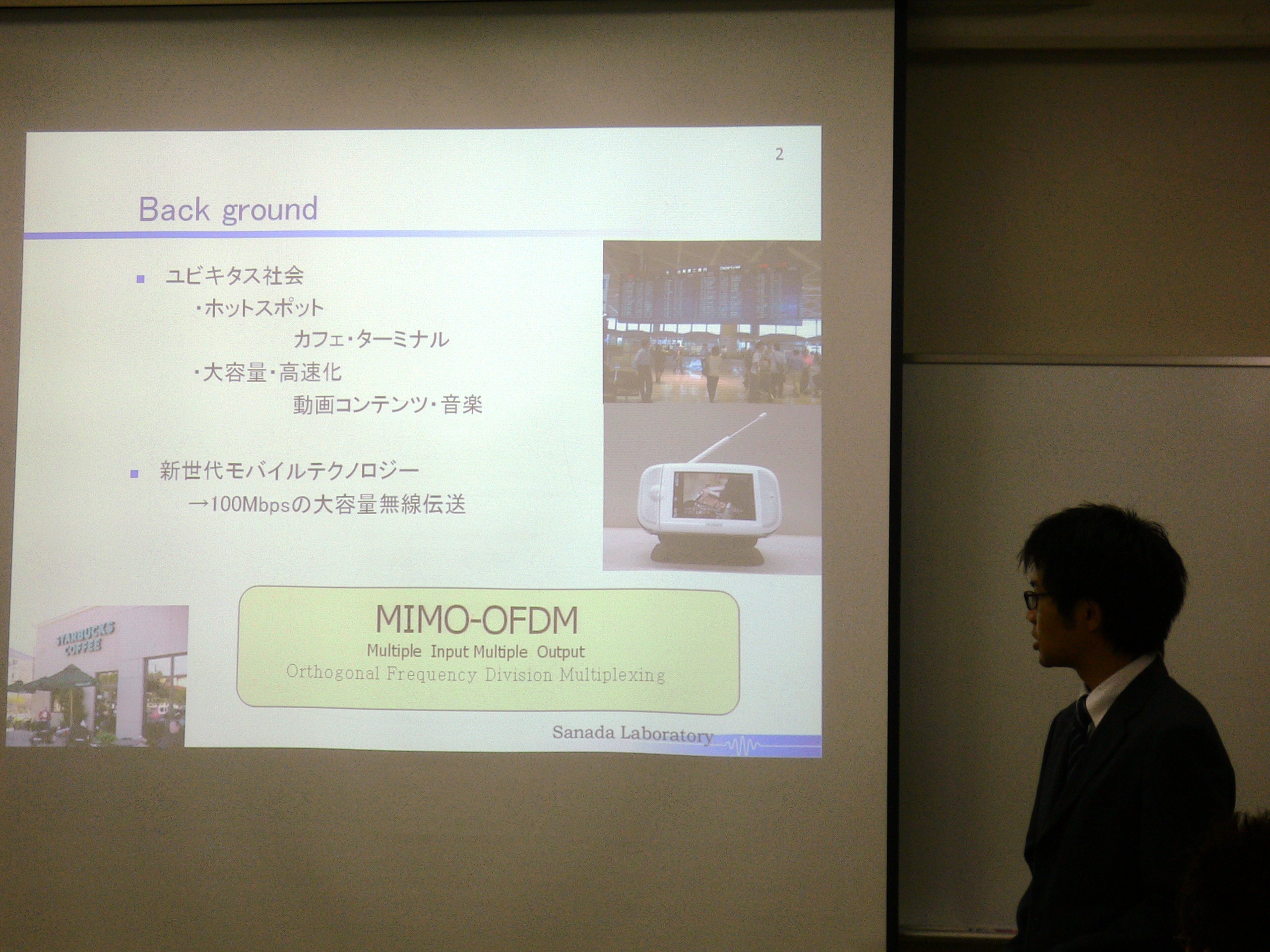 P1010596.JPG