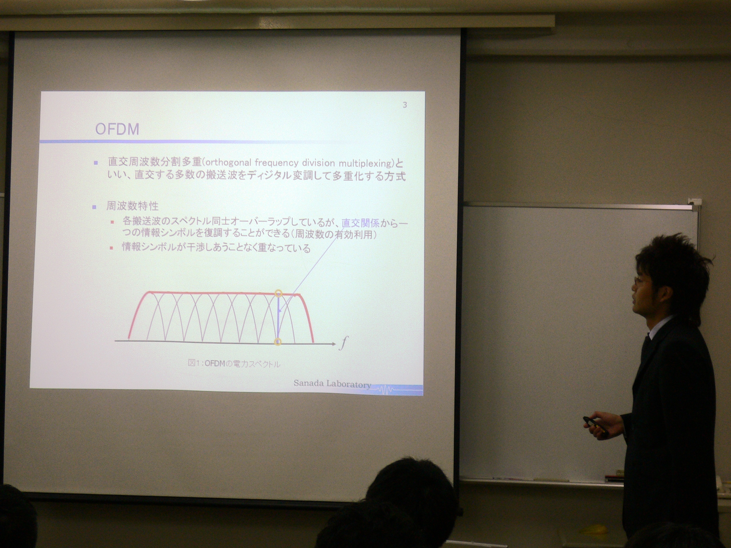 P1010598.JPG