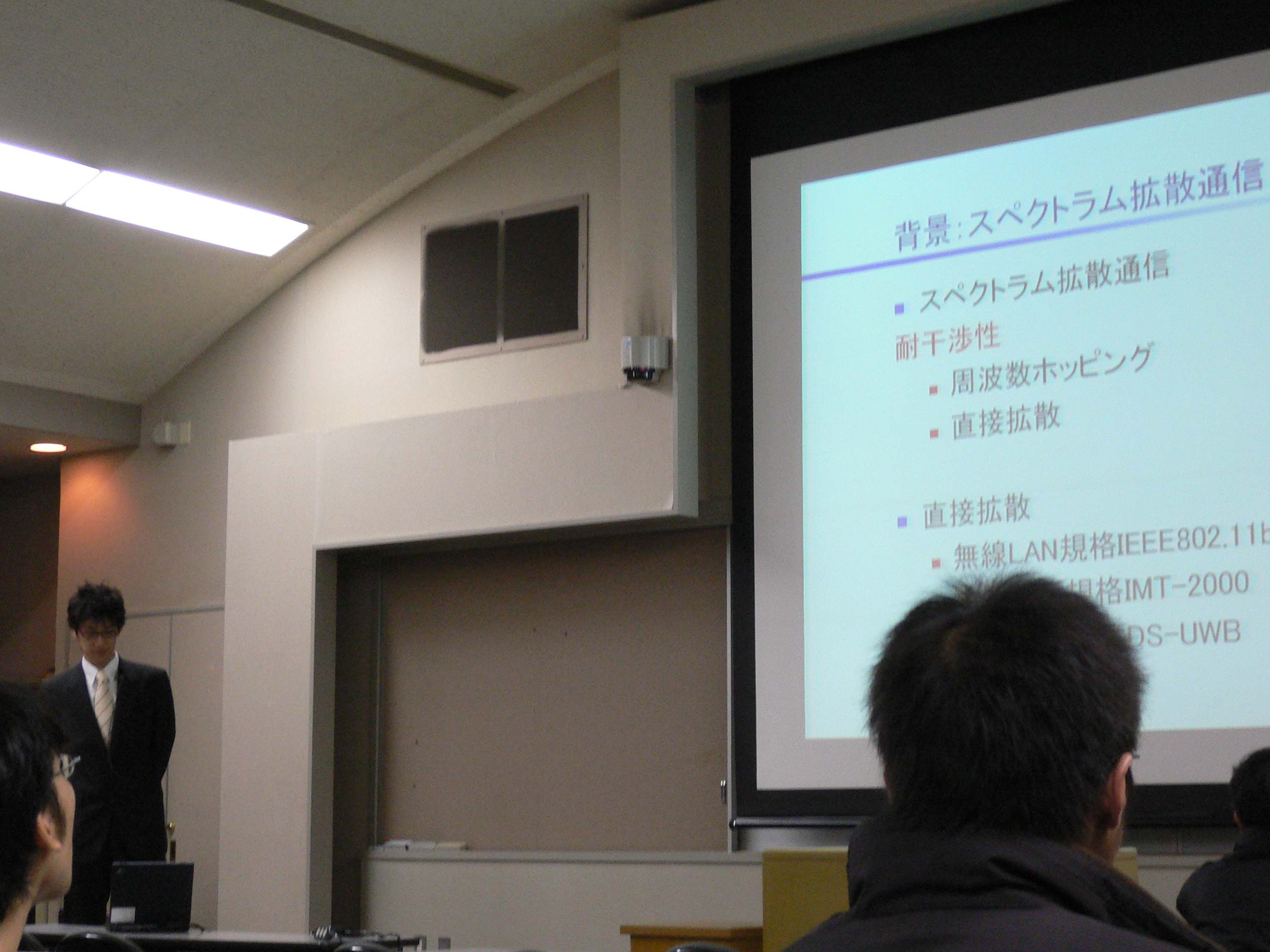 P1020195.JPG