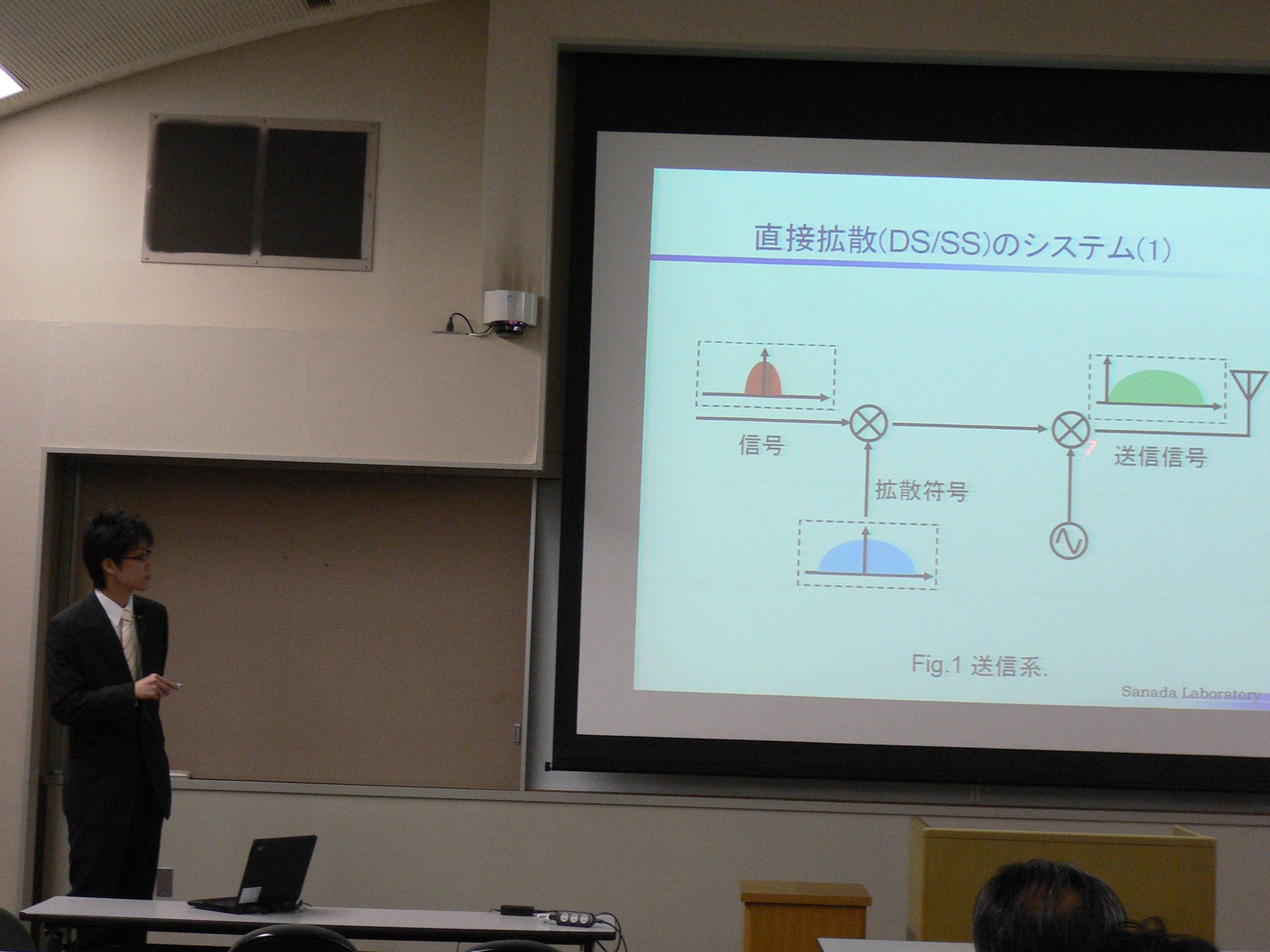 P1020196.JPG
