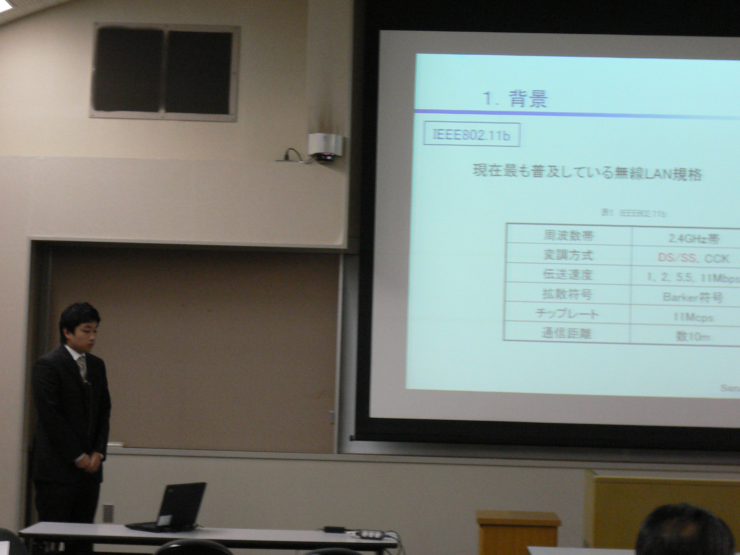 P1020199.JPG