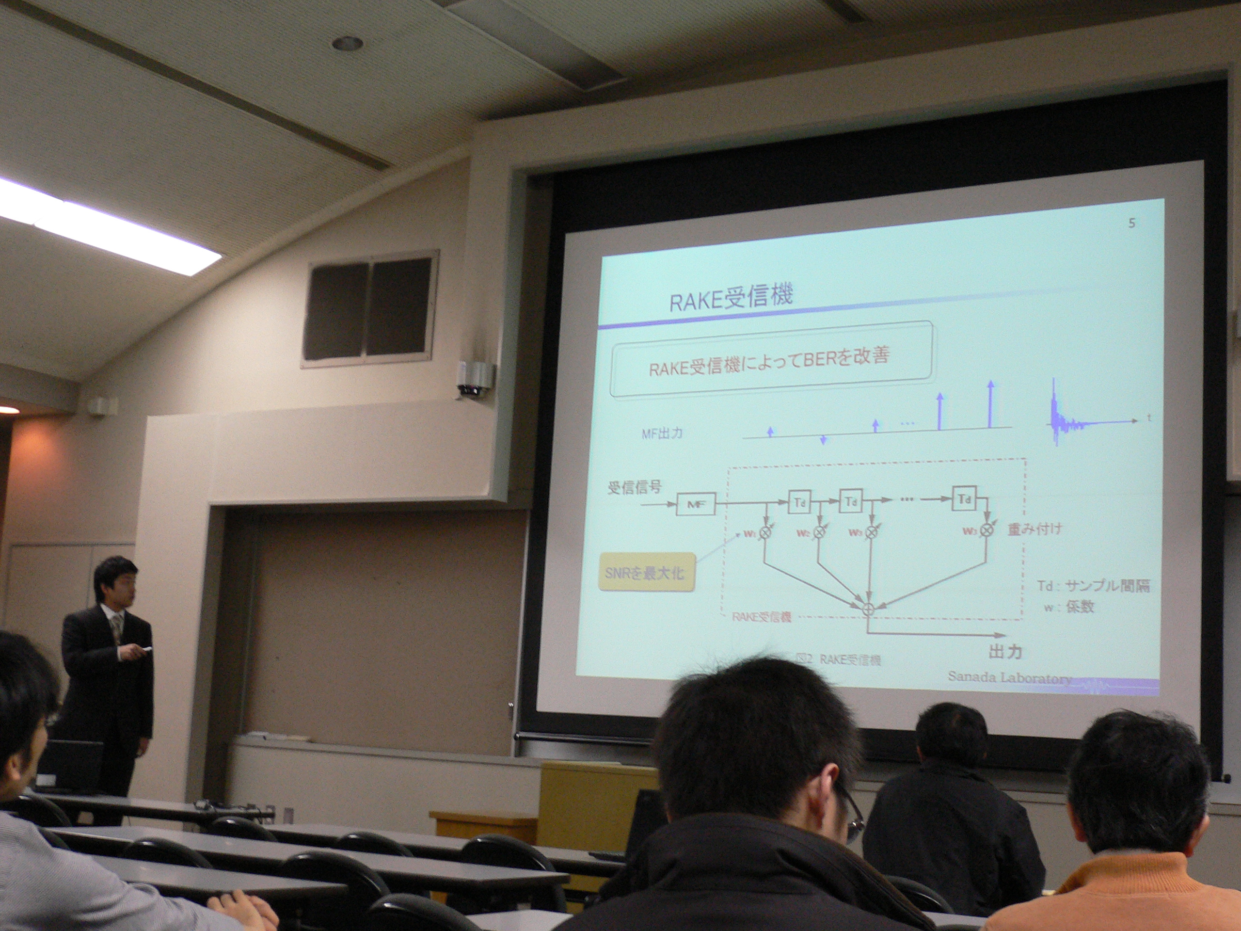 P1020201.JPG
