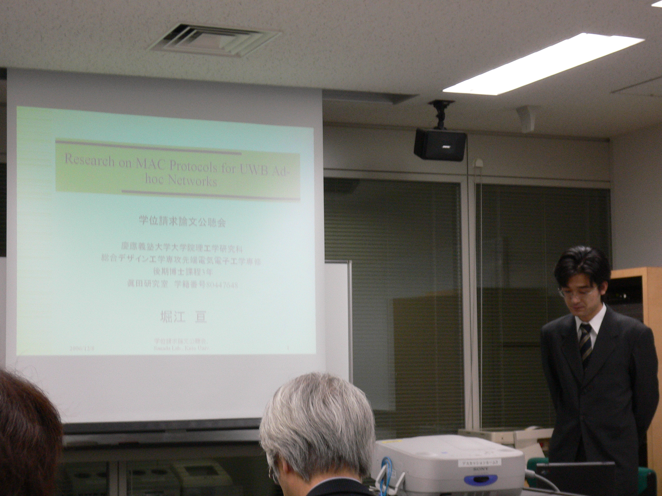 P1020211.JPG