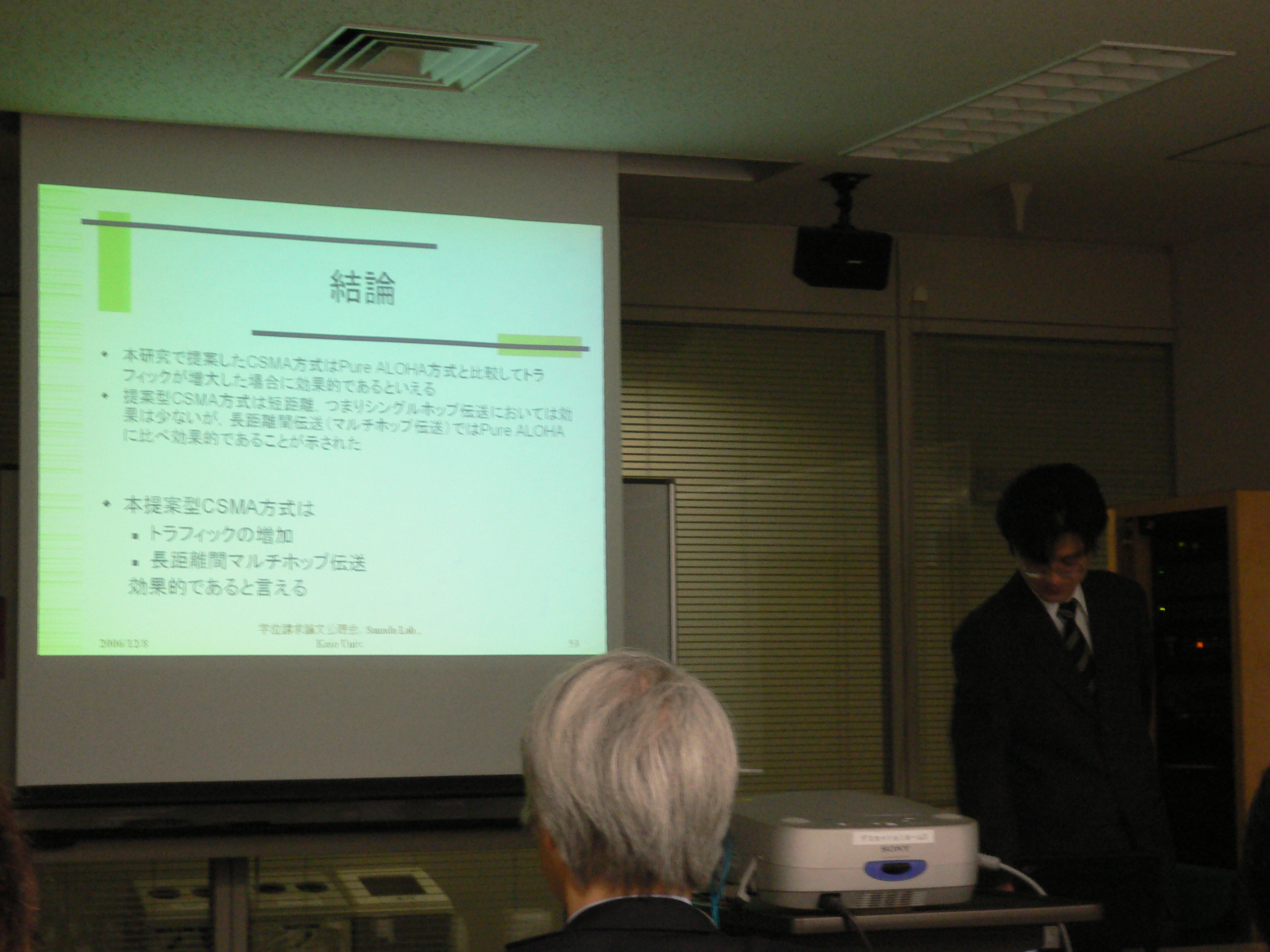 P1020216.JPG