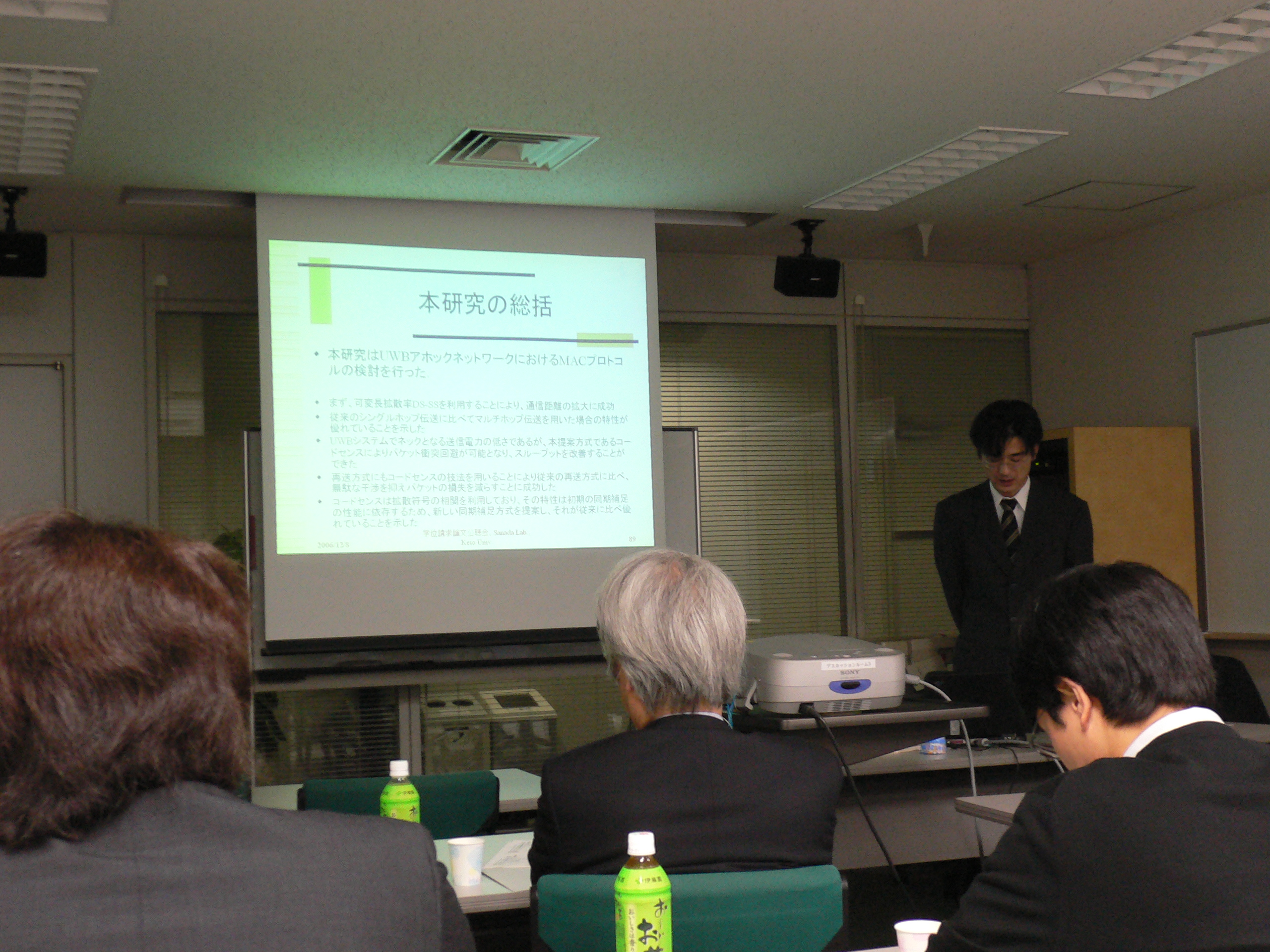 P1020218.JPG
