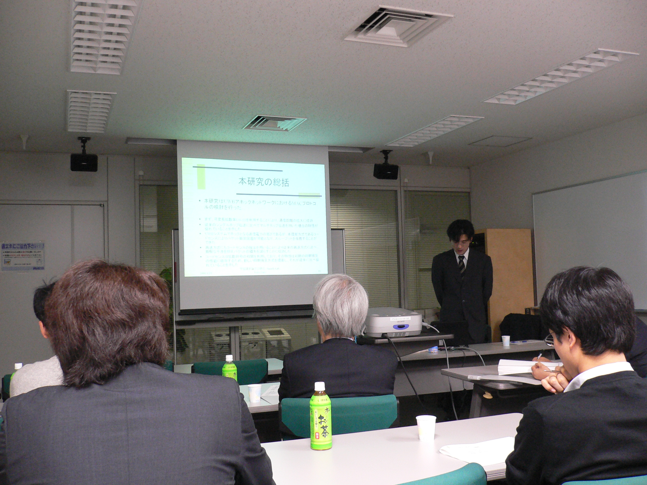 P1020220.JPG