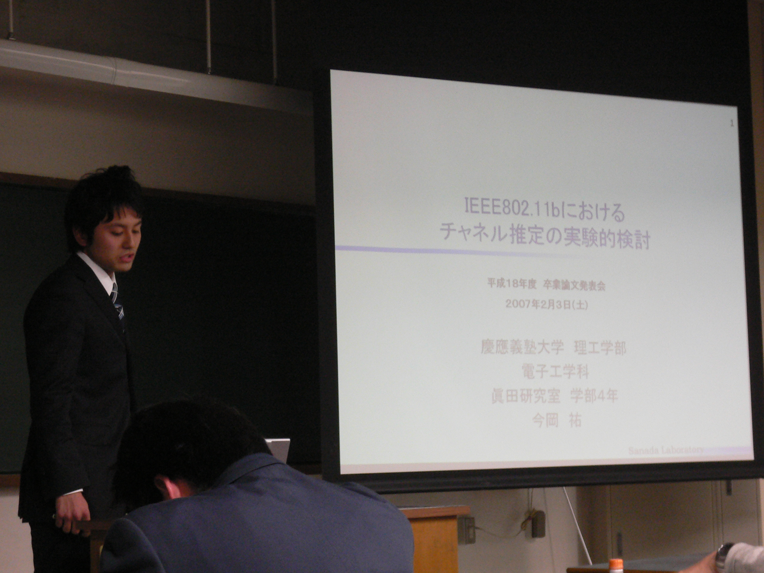 P1020323.JPG