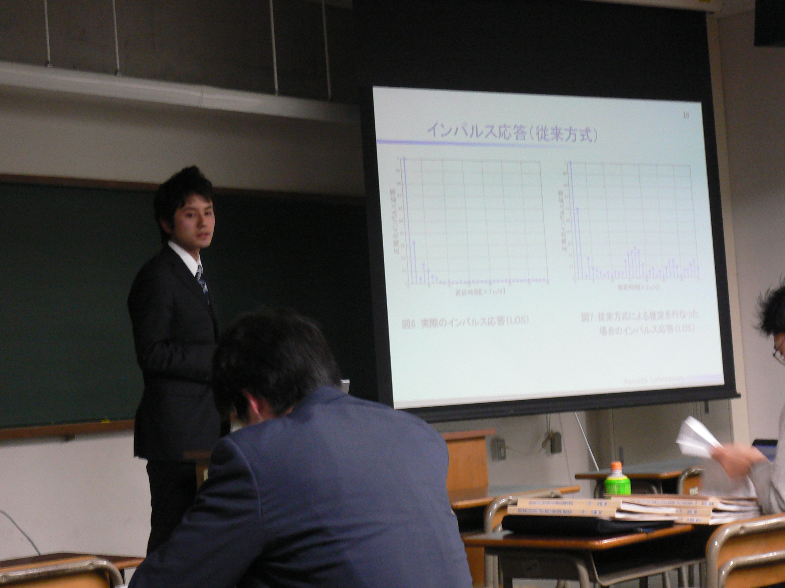 P1020327.JPG