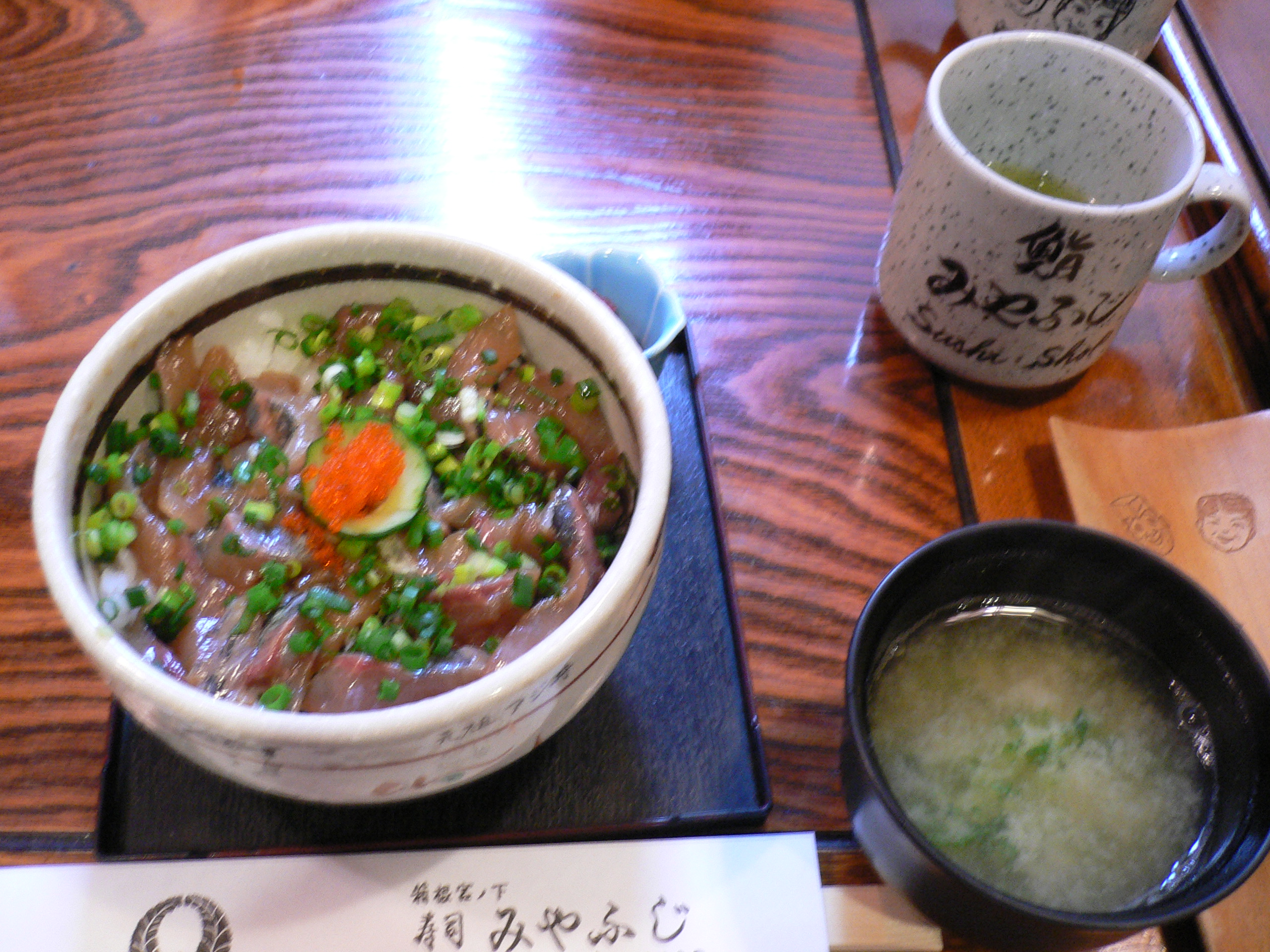 P1020412.JPG