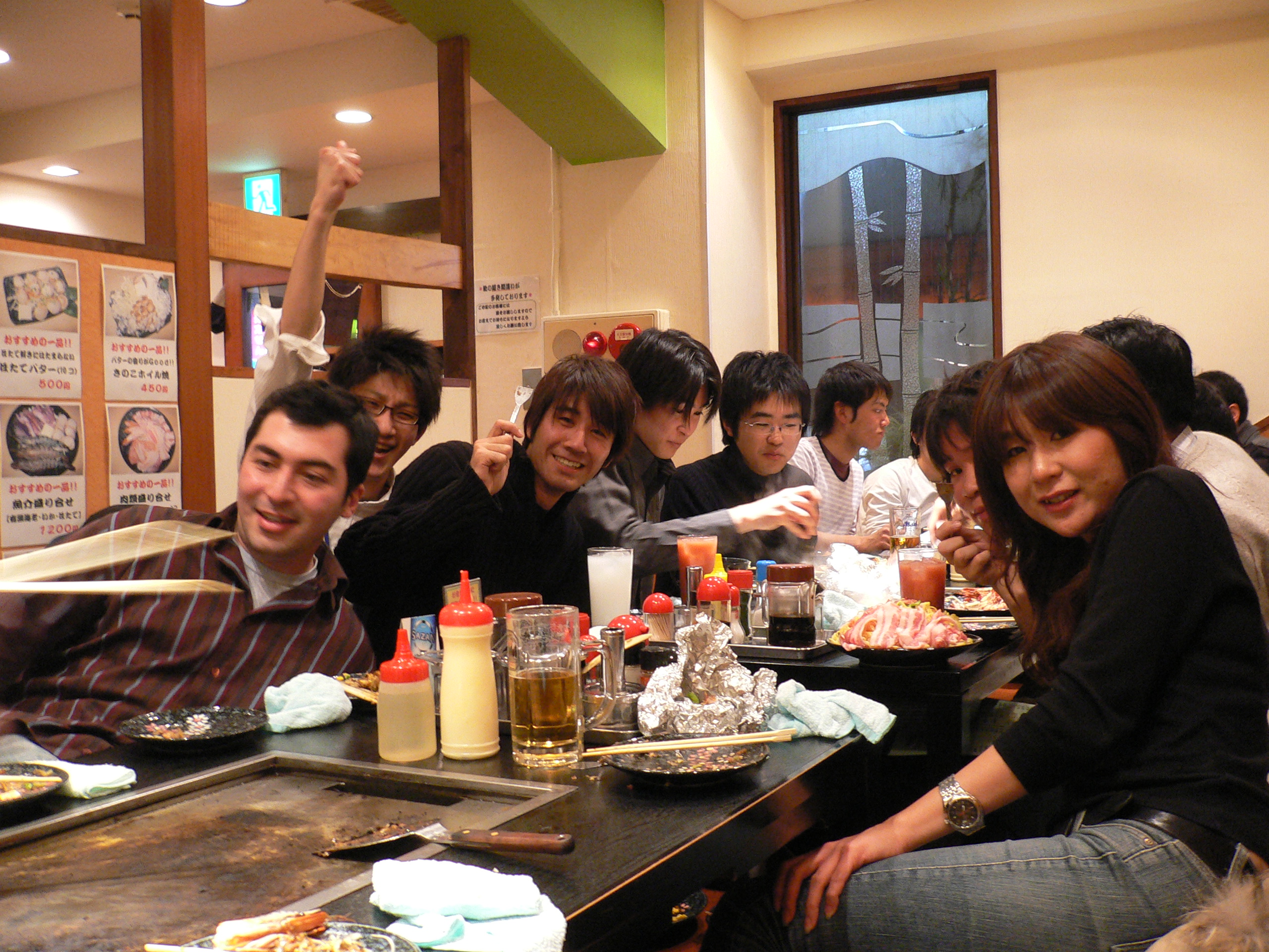 P1020436.JPG
