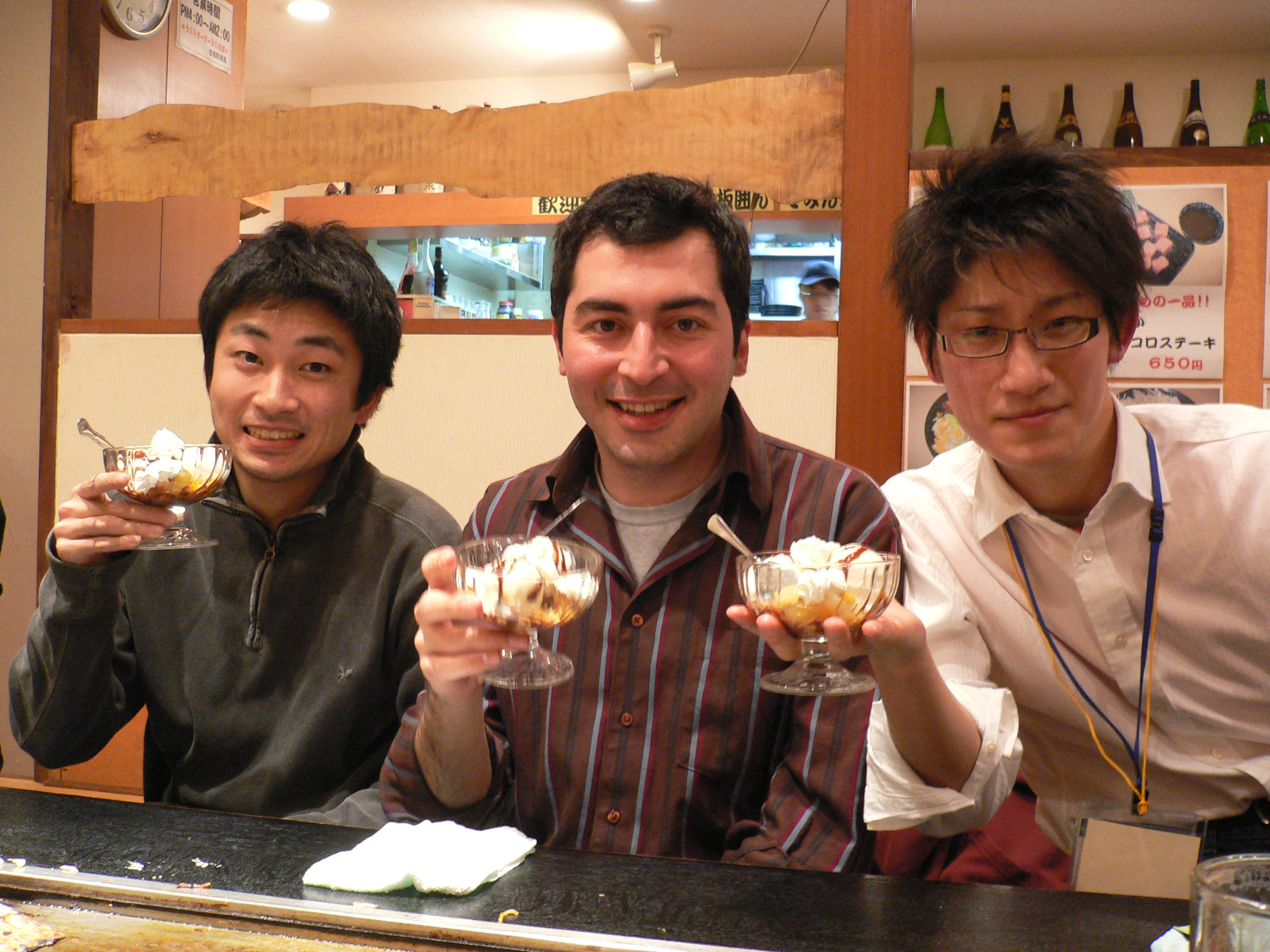 P1020455.JPG