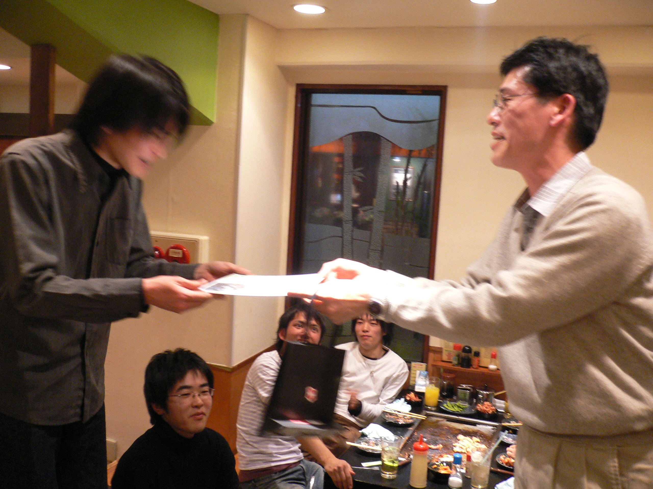 P1020459.JPG