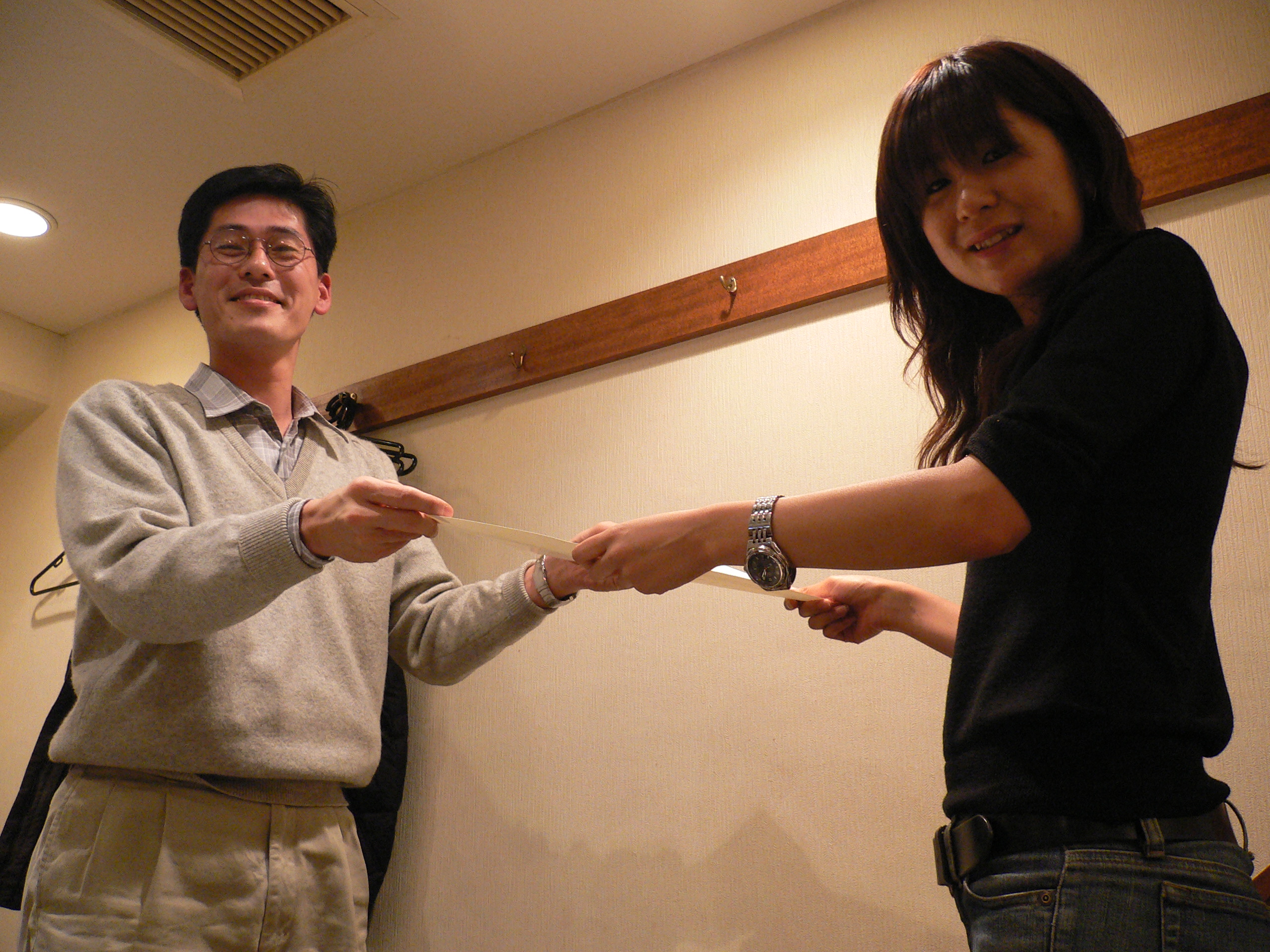 P1020467.JPG