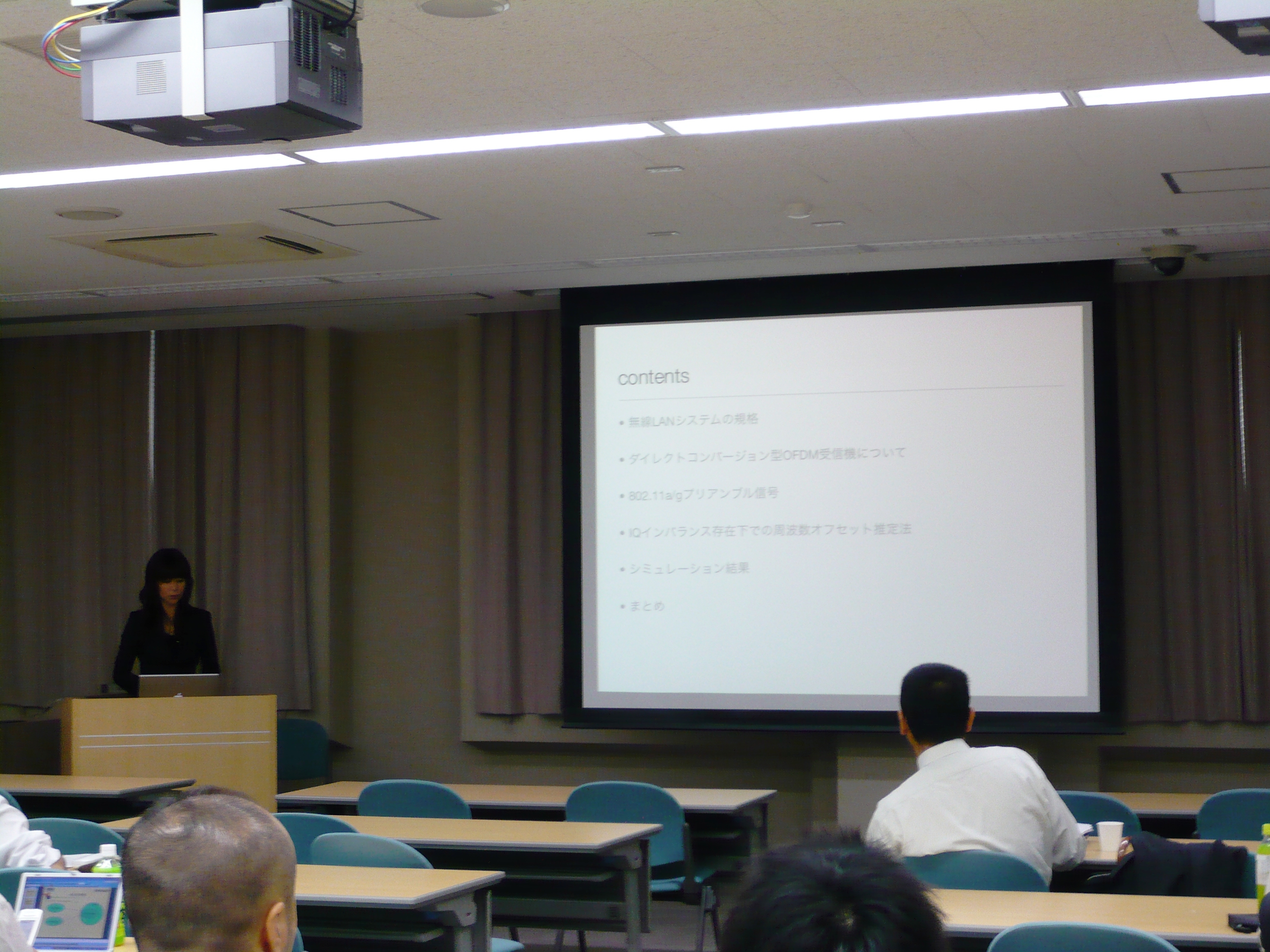 P1000044.JPG