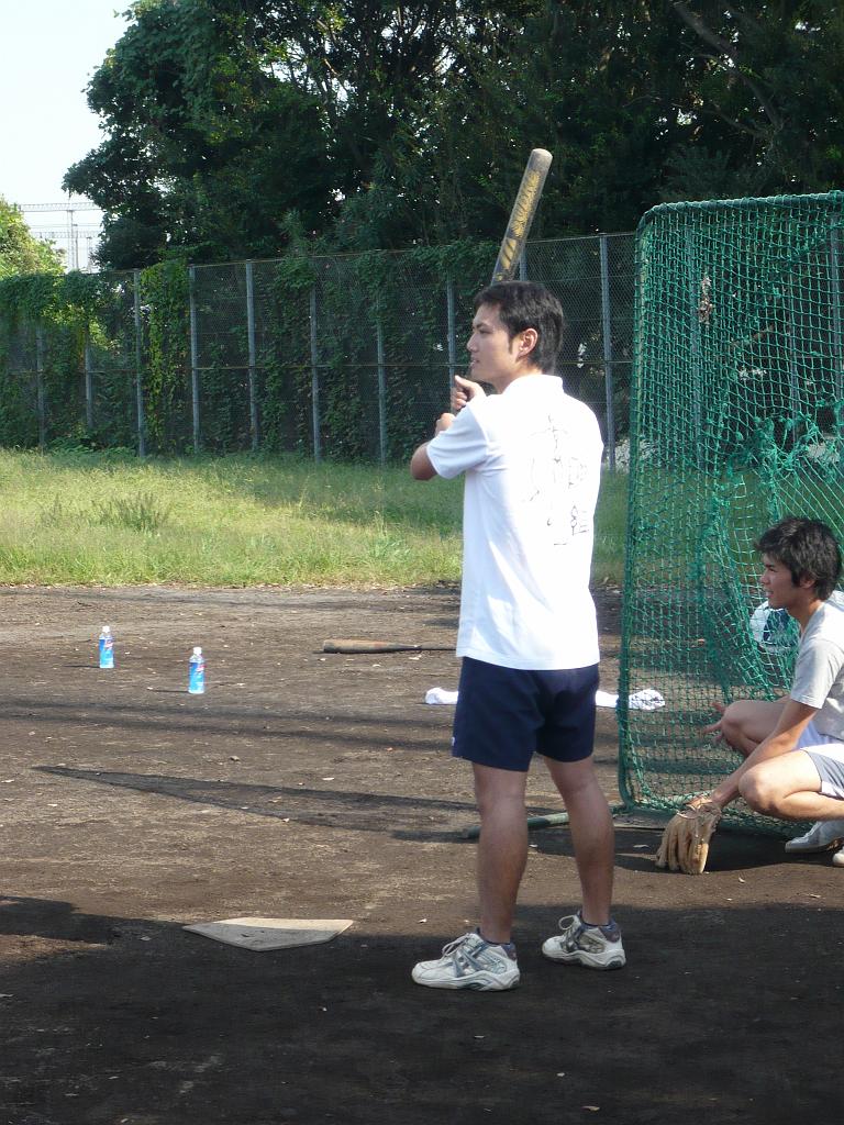 P1000523