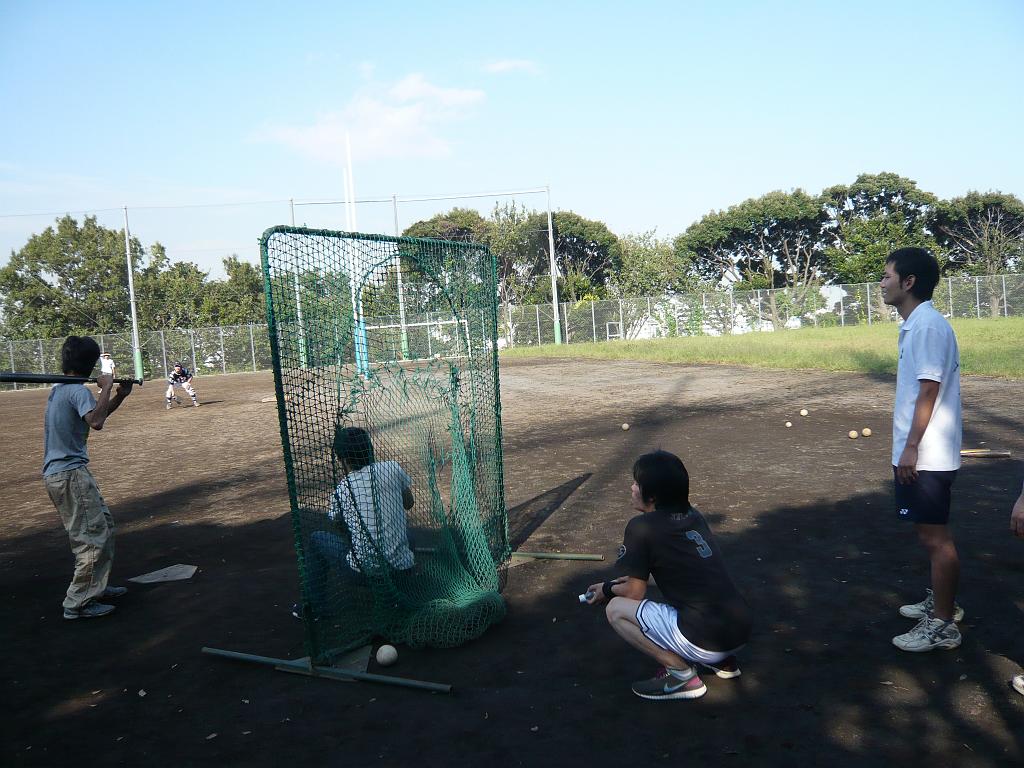 P1000538