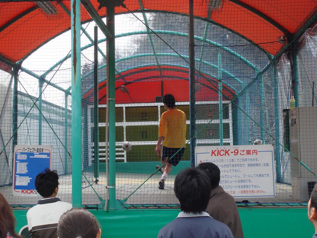 DSC00423