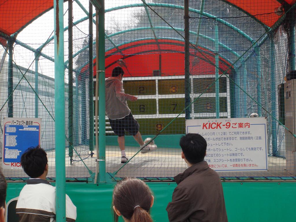 DSC00432