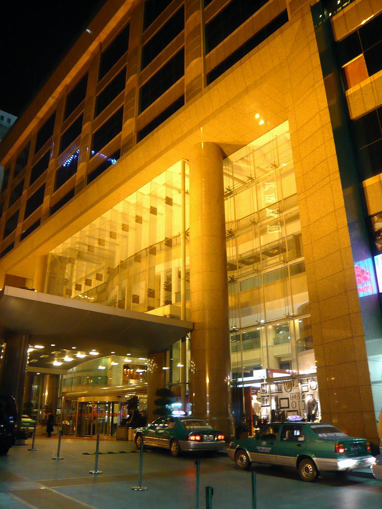 P1040574