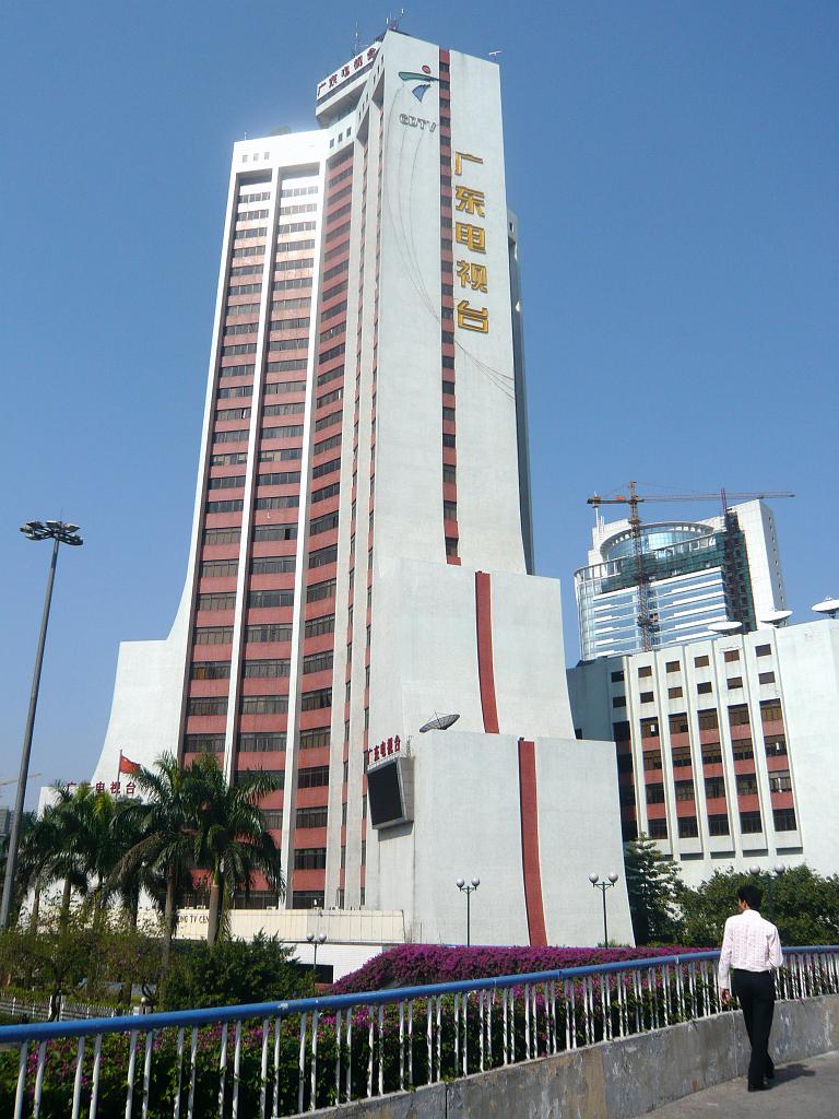 P1040619