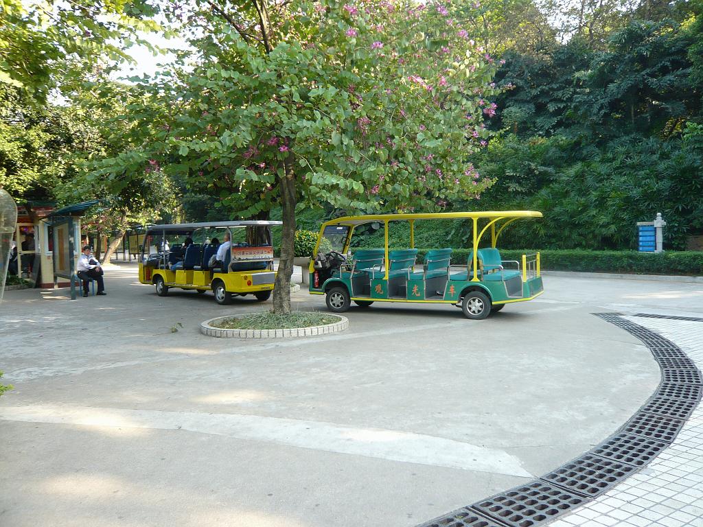 P1040640