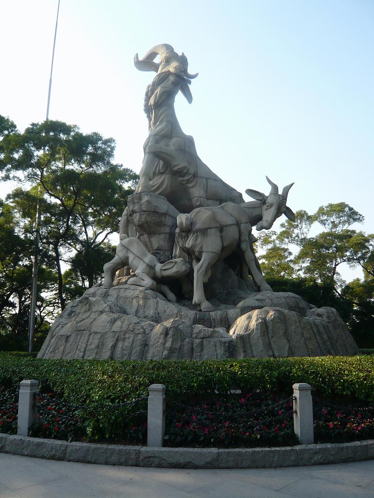 P1040645