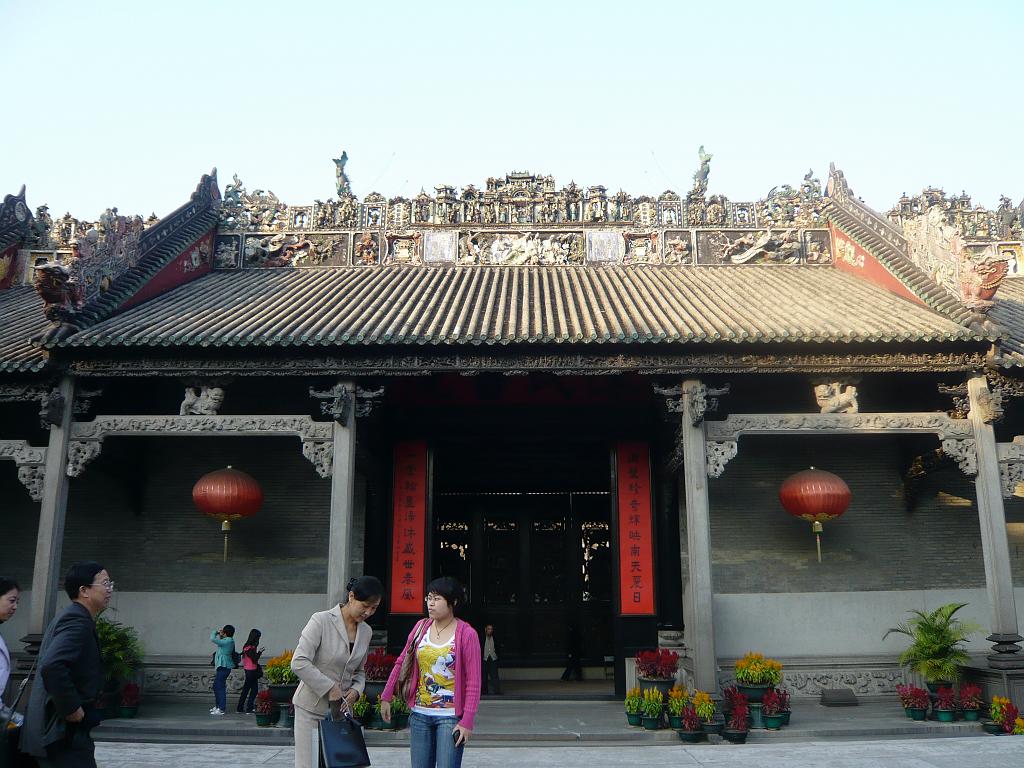 P1040647